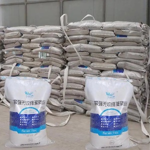 铁岭支座砂浆